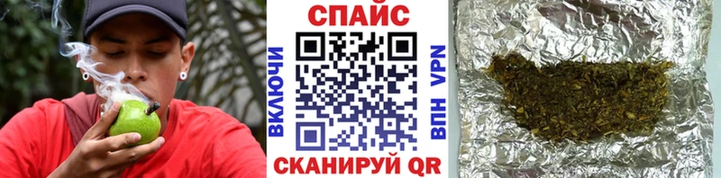 мега ТОР  даркнет сайт  Ак-Довурак  БУТИРАТ Butirat 