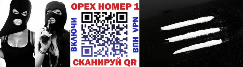 где купить   Ак-Довурак  ссылка на мегу рабочий сайт  COCAIN Columbia 