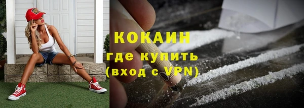 СК Абаза