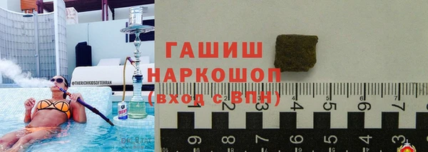 СК Абаза