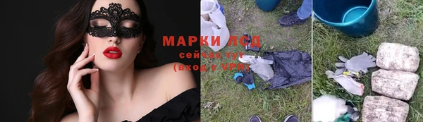 наркотики Абинск
