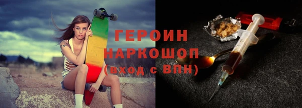 МДПВ Абдулино