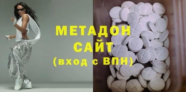 СК Абаза