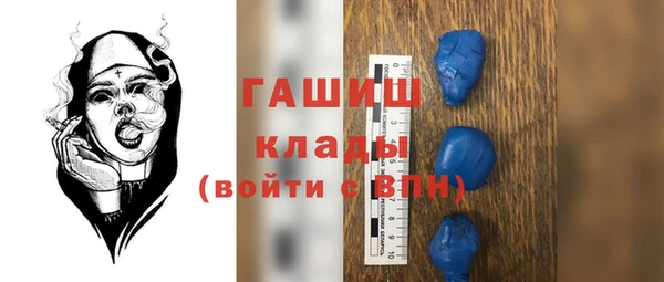 наркотики Абинск