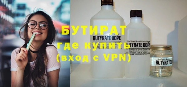 МДПВ Абдулино