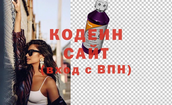 СК Абаза