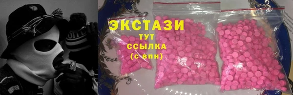 СК Абаза