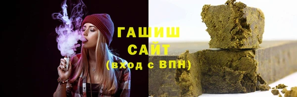 СК Абаза