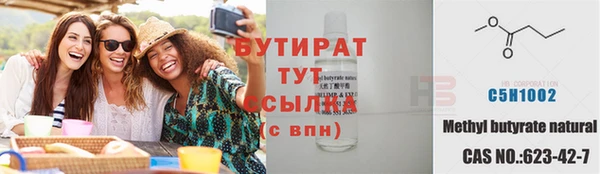 МДПВ Абдулино