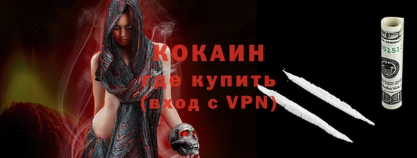 СК Абаза