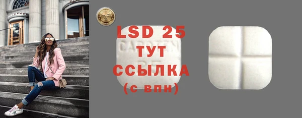 наркотики Абинск
