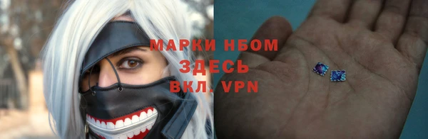 наркотики Абинск
