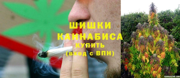 СК Абаза