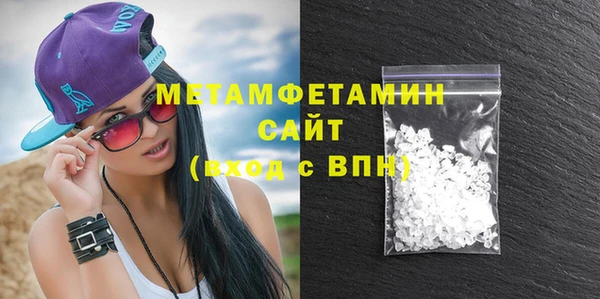СК Абаза