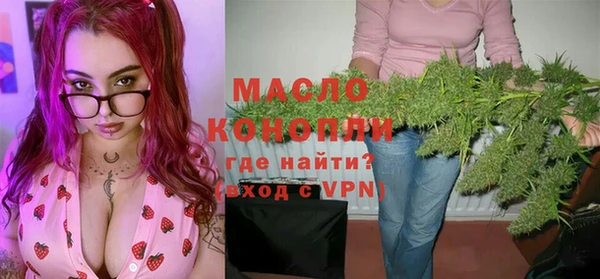 наркотики Абинск