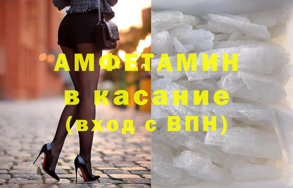 СК Абаза