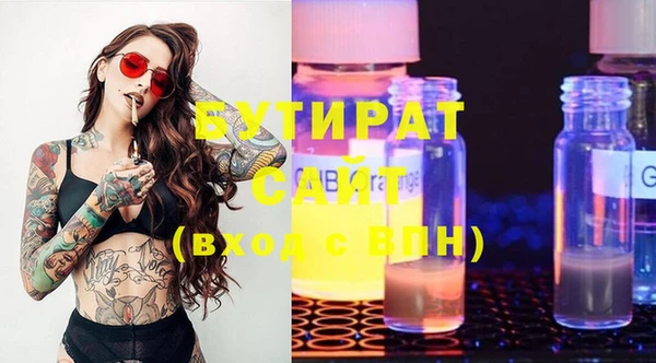 МДПВ Абдулино