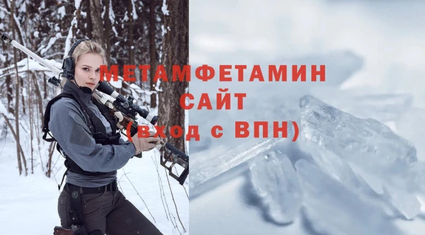СК Абаза