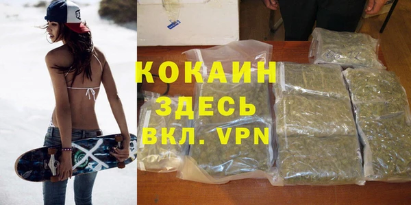 МДПВ Абдулино