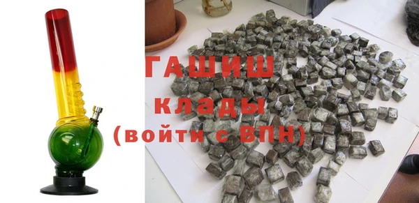 МДПВ Абдулино