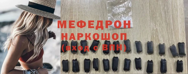 МДПВ Абдулино