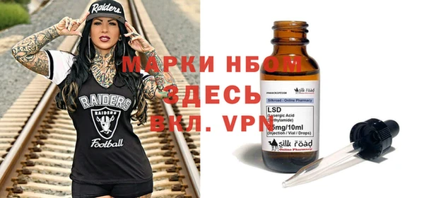 МДПВ Абдулино