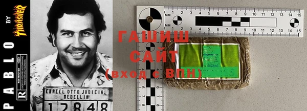 наркотики Абинск