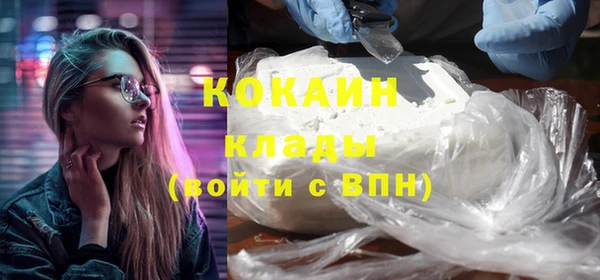 МДПВ Абдулино