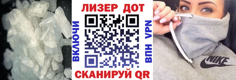 LSD-25 экстази кислота  Ак-Довурак 