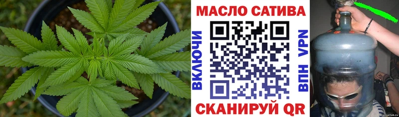ТГК вейп  где найти   Ак-Довурак 
